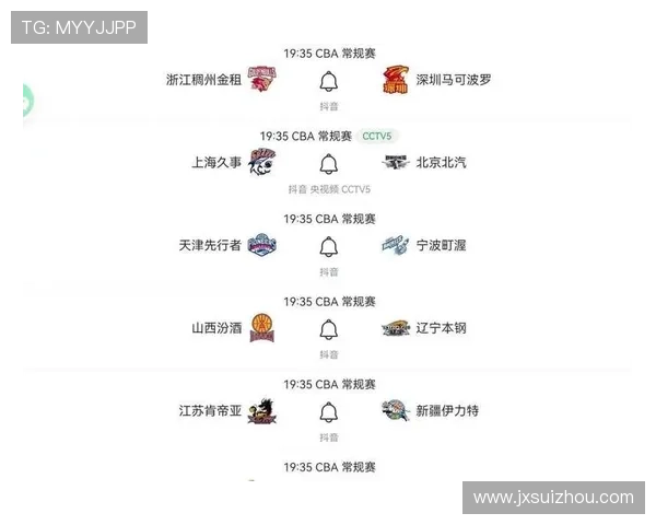 ✅体育直播🏆世界杯直播🏀NBA直播⚽- 中新健康｜回归台前？东方甄选前CEO孙东旭现身直播间- sports